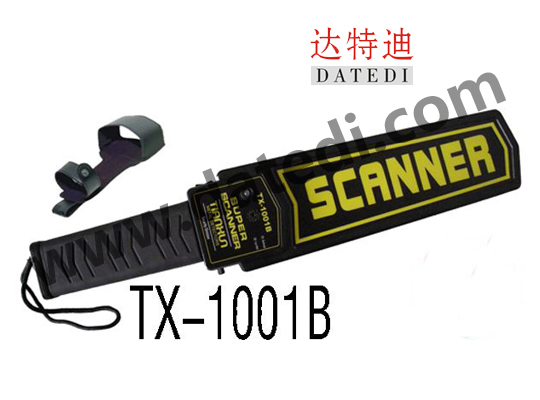 达特迪TX1001B手持金属探测器|考场安检金属探测仪|
